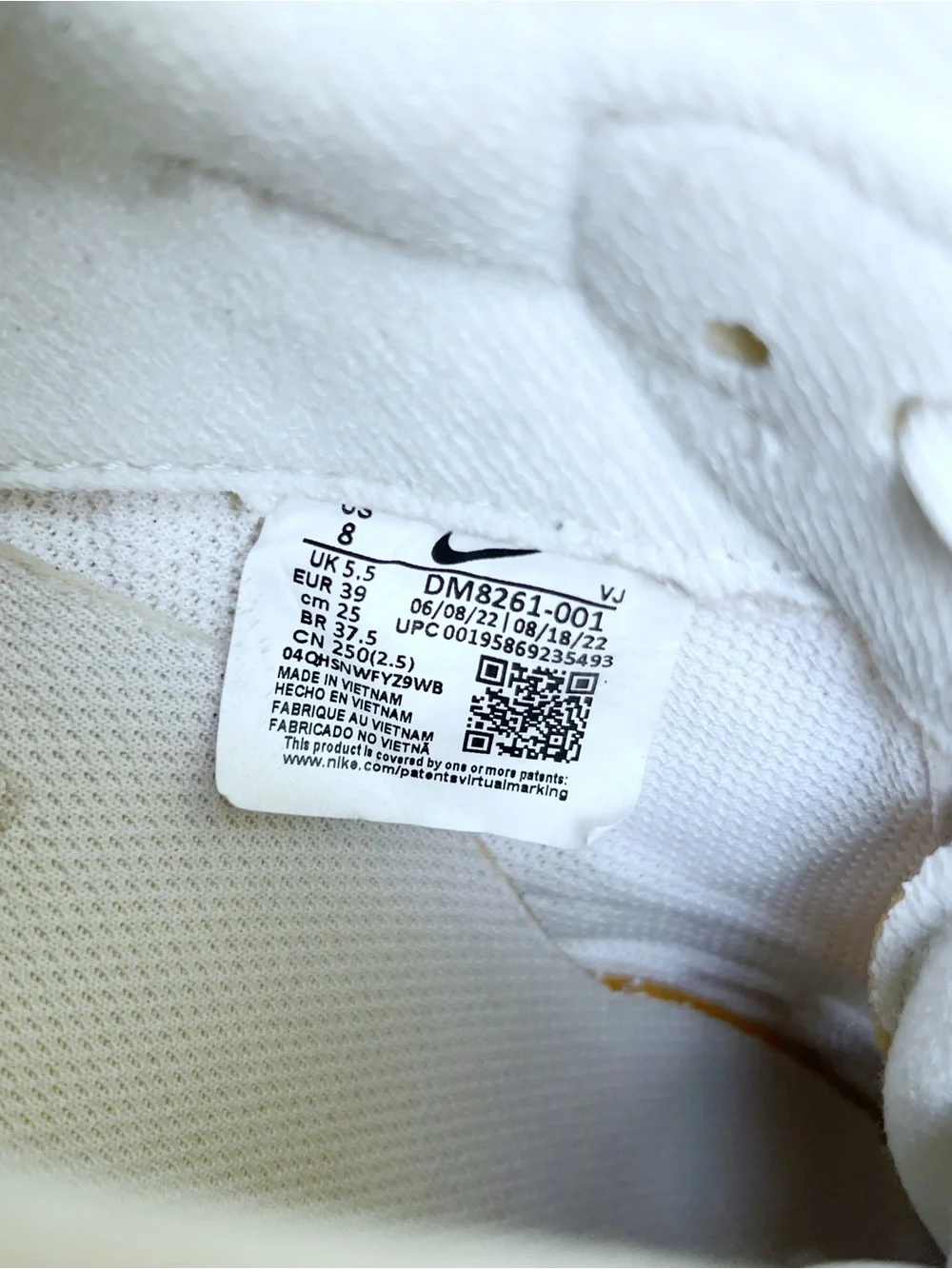 Nike Air Max Dawn White Phantom Sail Coconut Milk Sneakers Women’s Size 8